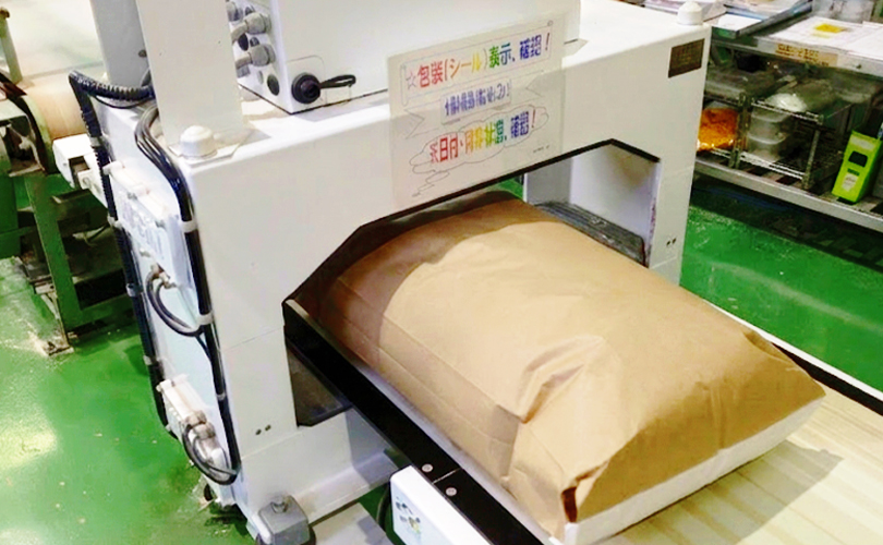 金属検出器