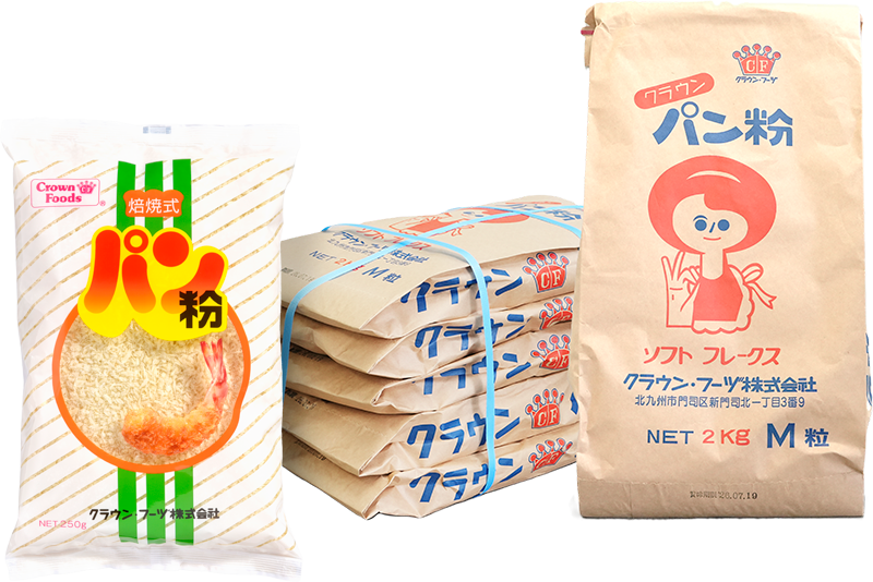 焙焼式パン粉250gとフレークス2kg