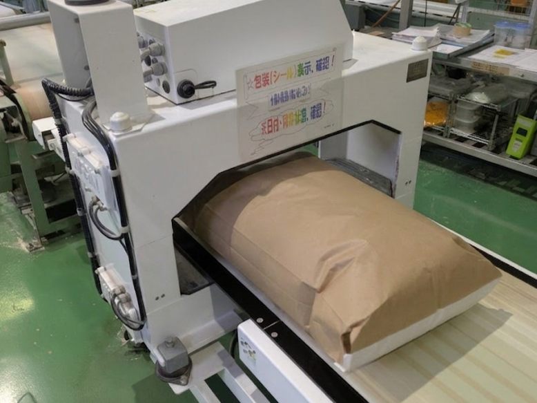 金属検出器