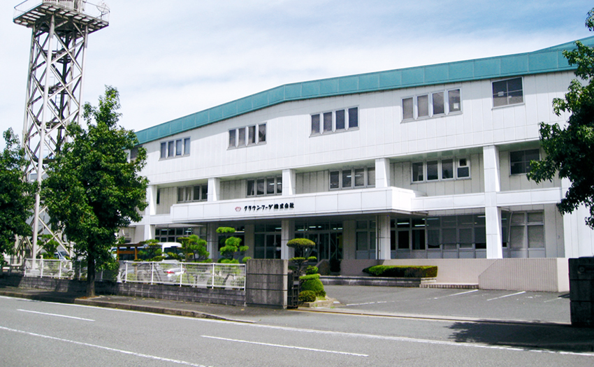 本社エントランス